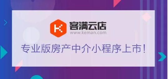 QQ截图20171211104402.png