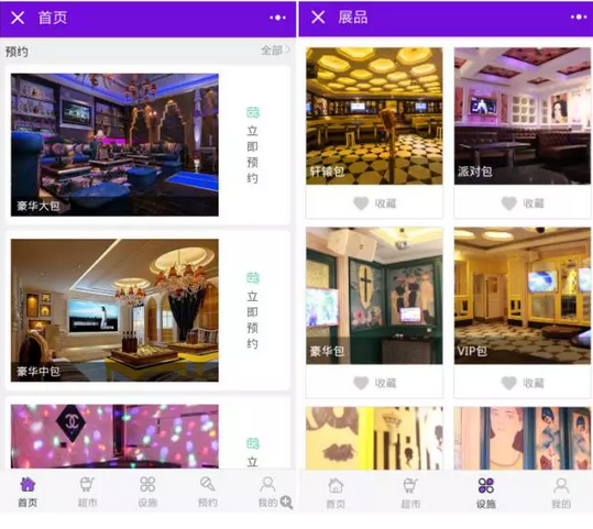 QQ截图20171211132749.png