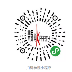 QQ截图20171211132812.png