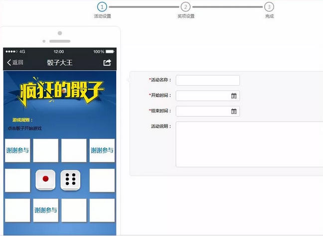1515723115676483.png QQ截图20180112101154.png