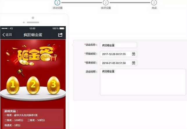 1515722997382777.png QQ截图20180112100934.png