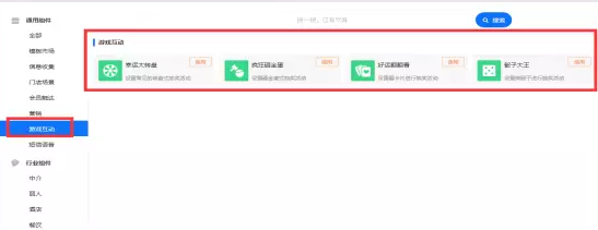 1515722843573991.png QQ截图20180112100336.png