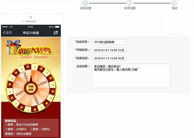 1515722940242051.png QQ截图20180112100428.png