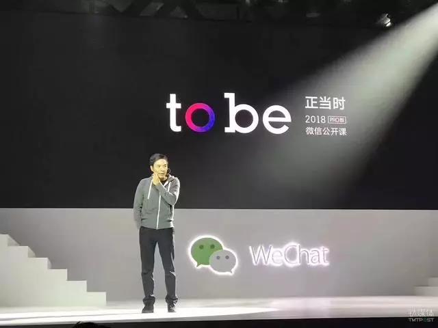 微信图片_20180117094313.jpg