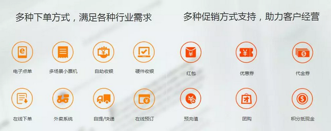 QQ截图20180129114131.png