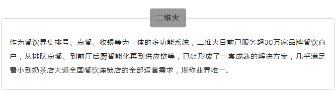 QQ截图20180129114841.png