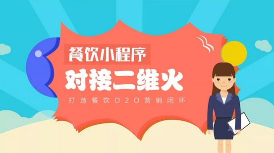 QQ截图20180129113115.png