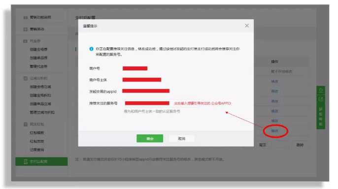 QQ截图20180205131905.png