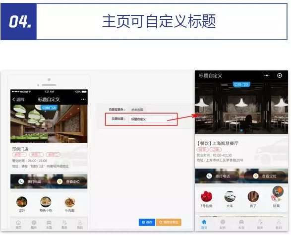 QQ截图20180205142516.png