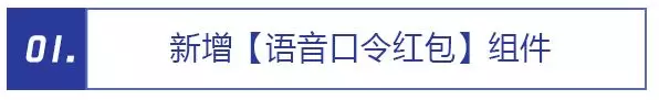 QQ截图20180205142214.png