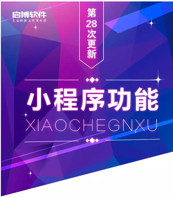 QQ截图20180205142120.png