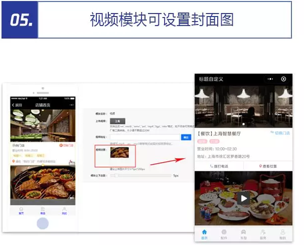 QQ截图20180205142537.png