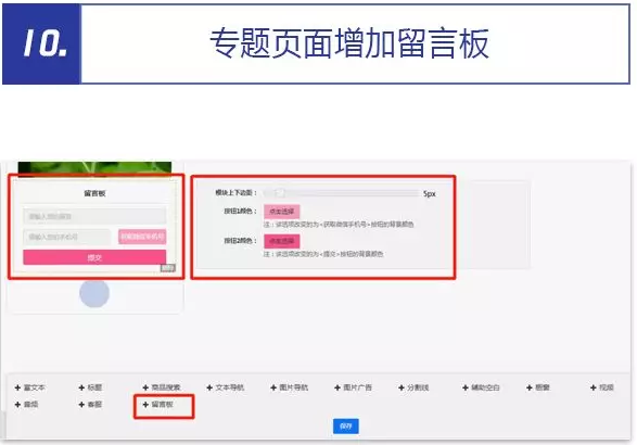 QQ截图20180205142729.png