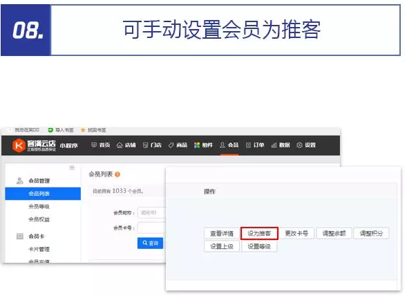 QQ截图20180205142643.png