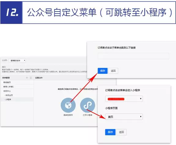 QQ截图20180205142843.png