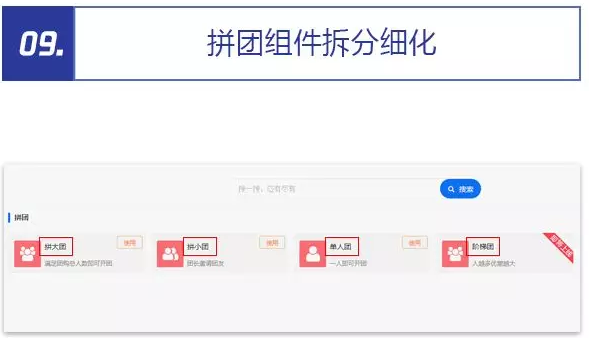 QQ截图20180205142708.png