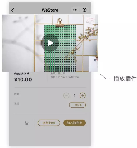 QQ截图20180319150241.png