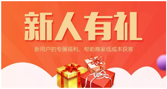 1523153804528233.png QQ截图20180408101645.png