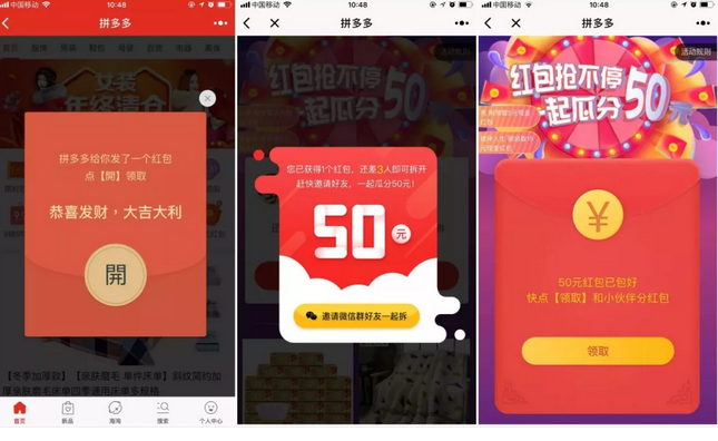 1516606016486056.png QQ截图20180122152642.png