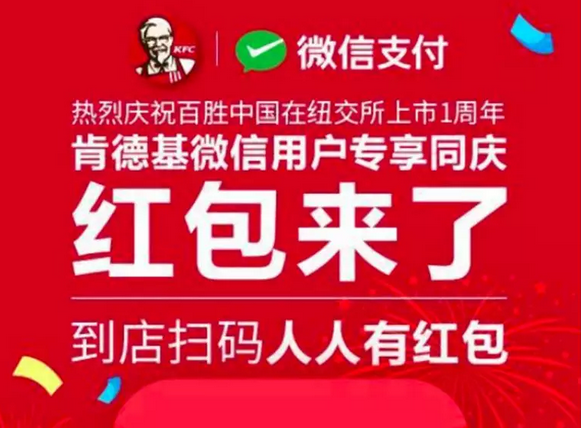 1516605985777122.png QQ截图20180122152604.png