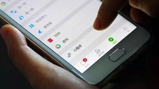 贵阳做小程序的公司