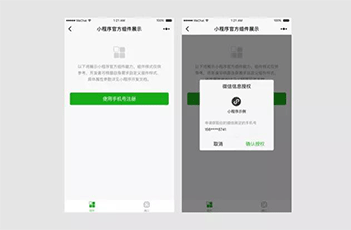 未标题-1.gif