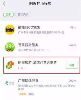 1505097132149741.png