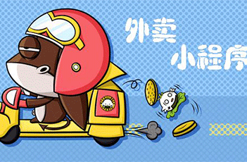 未标题-170.gif