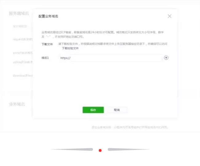 1509781932651769.png