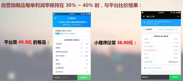 QQ截图20171114102512.png