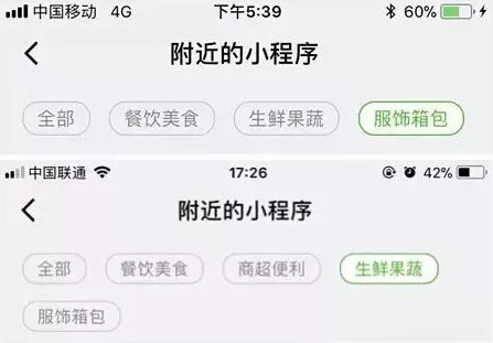 QQ截图20171218135148.png