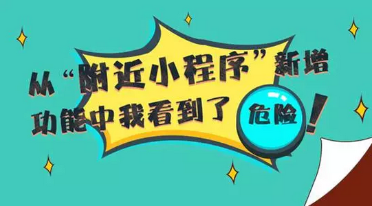 QQ截图20171218135339.png