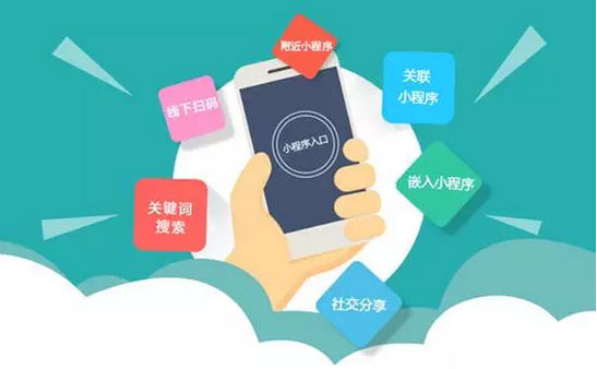 QQ截图20171218135420.png
