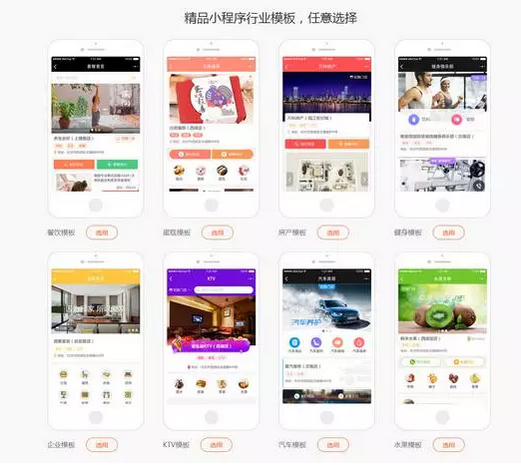 QQ截图20171218135446.png