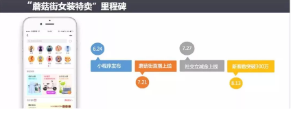 QQ截图20180116105630.png