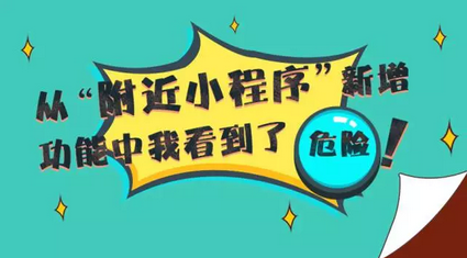 QQ截图20180116115621.png