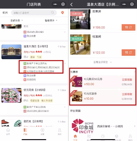 QQ截图20180116141725.png