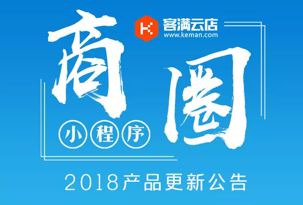 QQ截图20180116145945.png