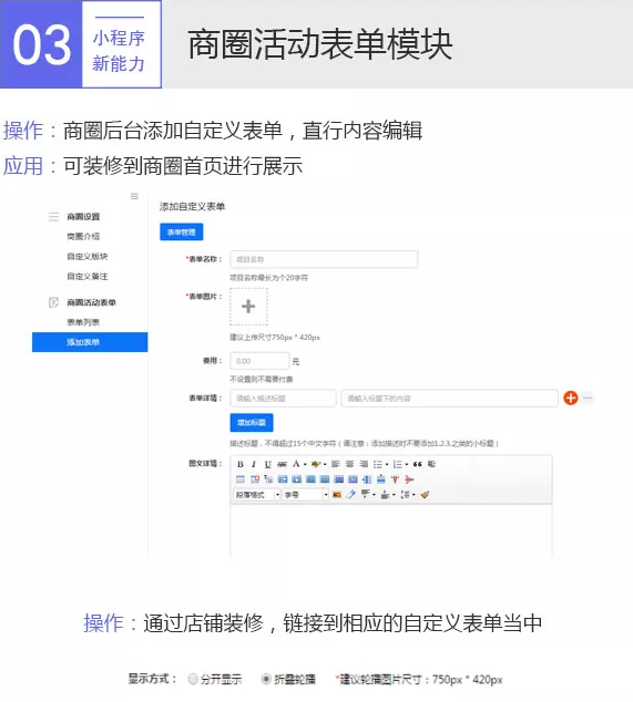 QQ截图20180116150703.png