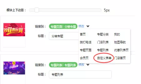 QQ截图20180116150743.png