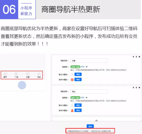 QQ截图20180116151026.png