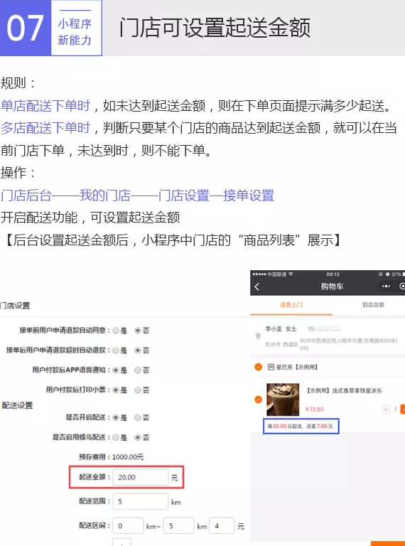 QQ截图20180116151129.png