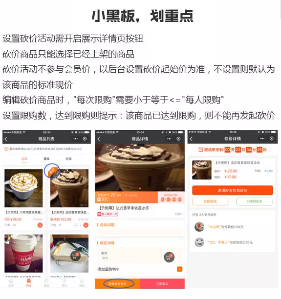 QQ截图20180116151420.png