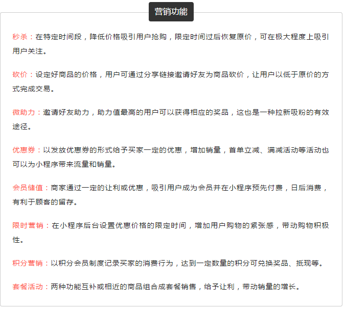QQ截图20180122152801.png