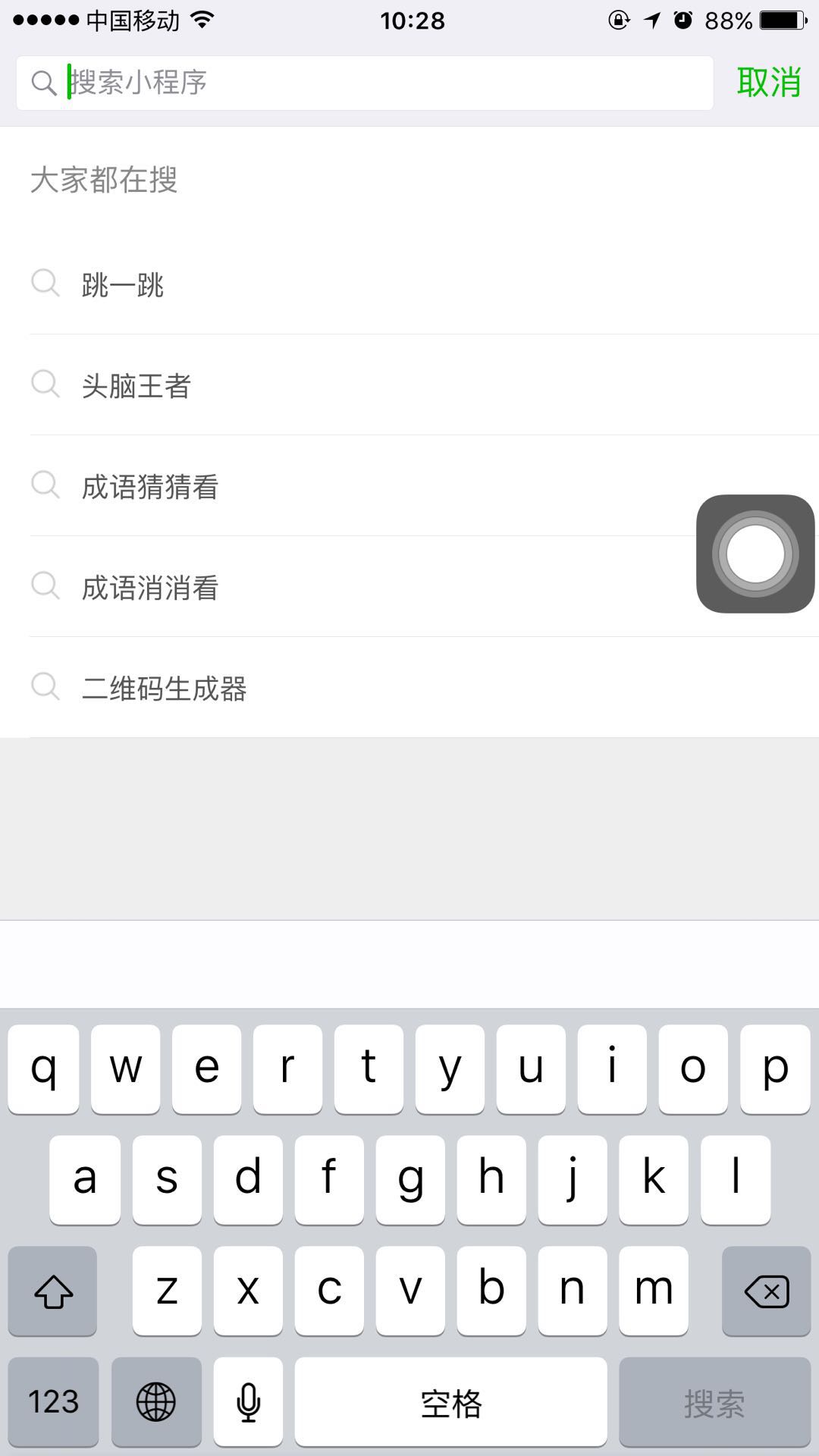 微信图片_20180124103441.jpg