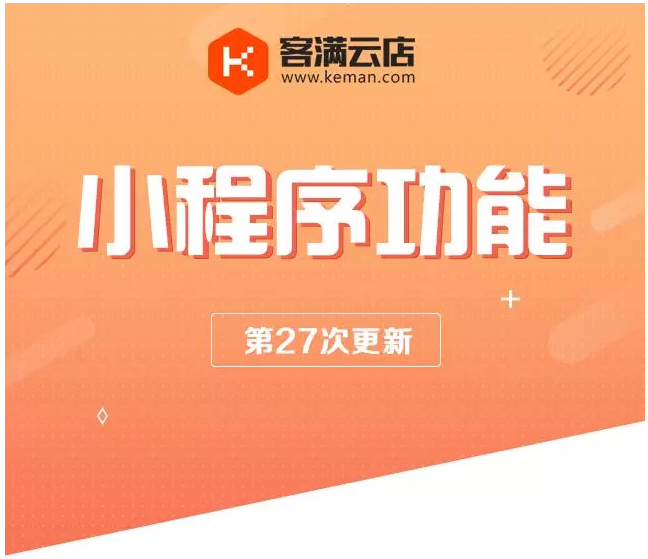 QQ截图20180129133020.png