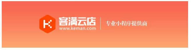 QQ截图20180129134044.png