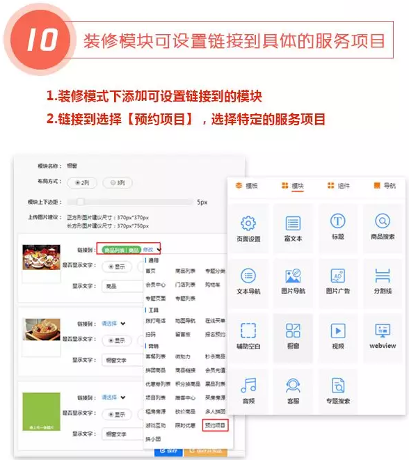 QQ截图20180129133829.png
