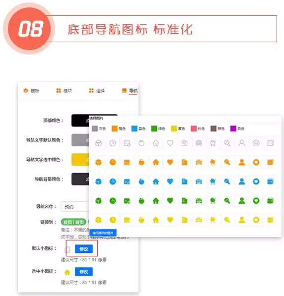 QQ截图20180129133732.png