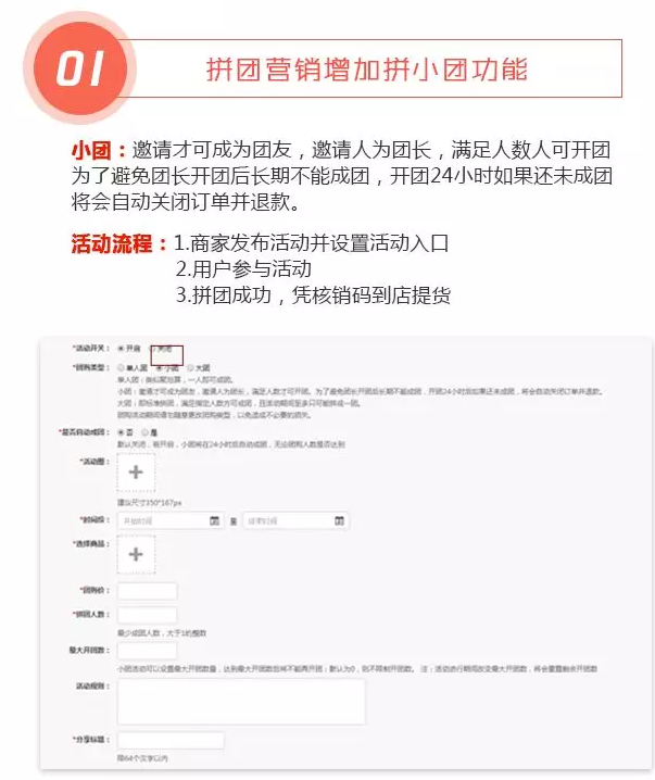 QQ截图20180129133405.png